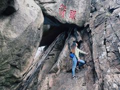 -丹东凤凰山景区