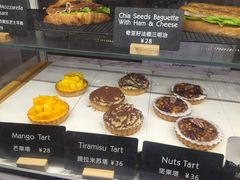 -WHEAT&BAKER-麥(凯德来福士店)