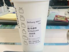 -星巴克(北京西站5号候车室)
