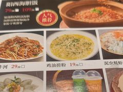 -张家卫·阳江菜·小海鲜(肥婆湾桥店)