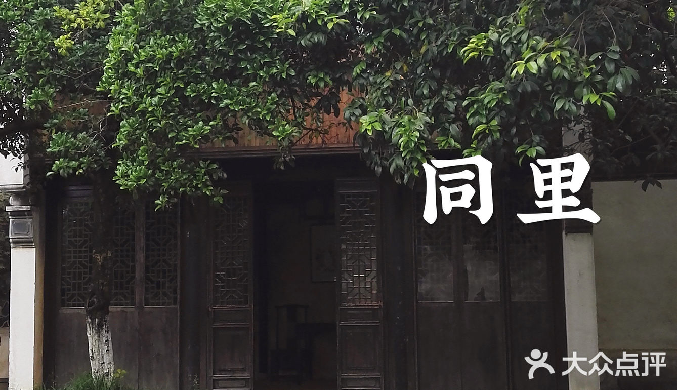 同里｜苏州园林名录中的名园～