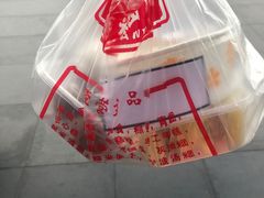 -固海糕团店