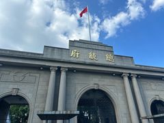 -南京中国近代史遗址博物馆(南京总统府)