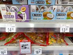 -沃尔玛(前山店)