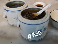 -国英炖品店(甲子路店)