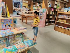 -新华书店白鹿书肆(市府路店)