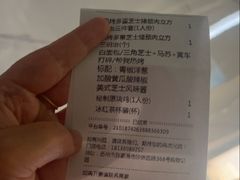 -SUBWAY赛百味(购物公园店)