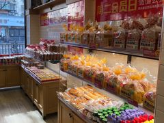 -味多美蛋糕(灯市口店)
