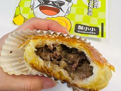 -丝路传奇·中国拉面航母店(北医三院店)