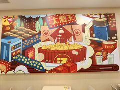 -永和大王(北京站内一店)