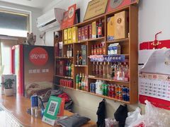 -天乐农家鱼头王(天目湖店)