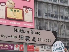 -80M 巴士专门店