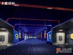 -保利国际影城(保利文化广场店)