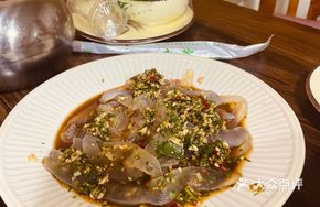 Thai-Style Marinated Jellyfish