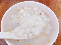 -随柳居·苏式小吃(建新巷店)