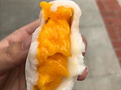 -澳门长洲糯米糍(柯打苏沙街店)