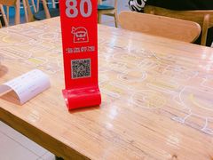-海盗虾饭·剥好的小龙虾饭(SOHO尚都店)