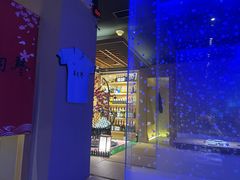 -琴寿司居酒屋(中山广场店)