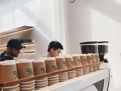 -% Arabica阿拉比卡咖啡(武康路店)