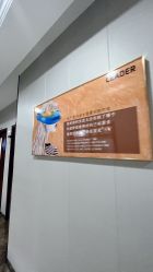 -太原丽都医疗美容医院