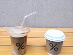 -% Arabica阿拉比卡咖啡(武康路店)