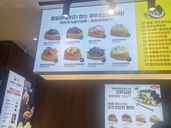 -传闻来紫菜包饭·打糕(西塔韩百店)