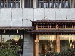 -鲁山人日本料理·放题·套餐(松卫北路店)