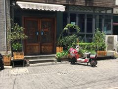 -随柳居·苏式小吃(建新巷店)