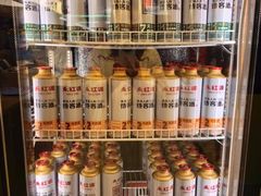 -永红源啤酒·烧烤·海鲜·大排档(台柳路店)