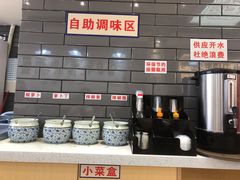 -银记肠粉店(北京路店)