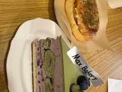 -Max Bakery 阿唛手作