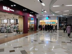 -鑫嘉汇购物中心