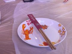 -霸王虾·小龙虾香辣蟹(玉林店)