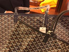 -GOYARD(恒隆广场店)
