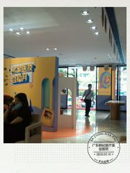 点击看大图 -广东韩妃整形外科医院