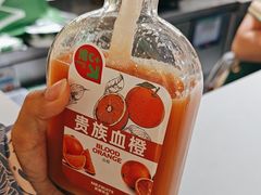 -Mr.Fruits水果先生(蓝色港湾店)