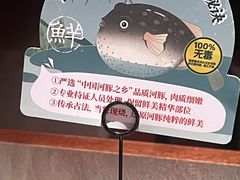 -小厨娘金榜题名(夫子庙秦淮河店)
