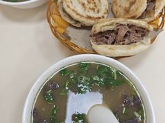 -永存驴肉(桃园店)