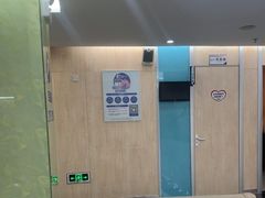 -美年大健康体检(天河东路分院)