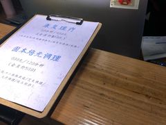-霖公馆SPA·足道(普善路店)