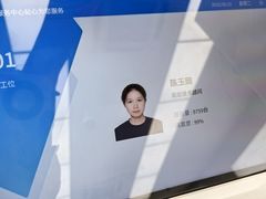 -华为授权服务中心(虹口大连路)