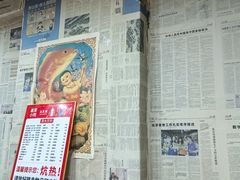 -高家小院铁锅炖大鹅(哈西高铁站店)