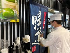 -样样体面(宝安支路店)