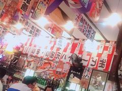 -平成屋· Late Night 食堂(四川北路店)