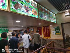 -马记伊源斋涮肉·清真菜(潘家园古玩市场店)