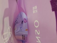 -GANSO元祖食品(锦创书城店)