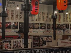 -蒜香焼肉PURUSHIN(马场路店)