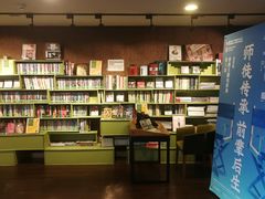 -和美电影艺术中心(万国城店)