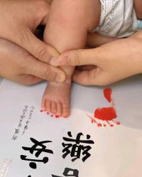 -童谣里医疗级月子中心(独栋湖景店)