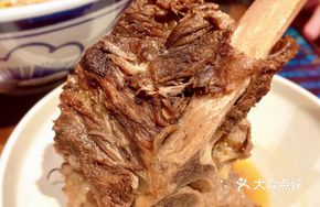 Spicy Braised Beef Shank